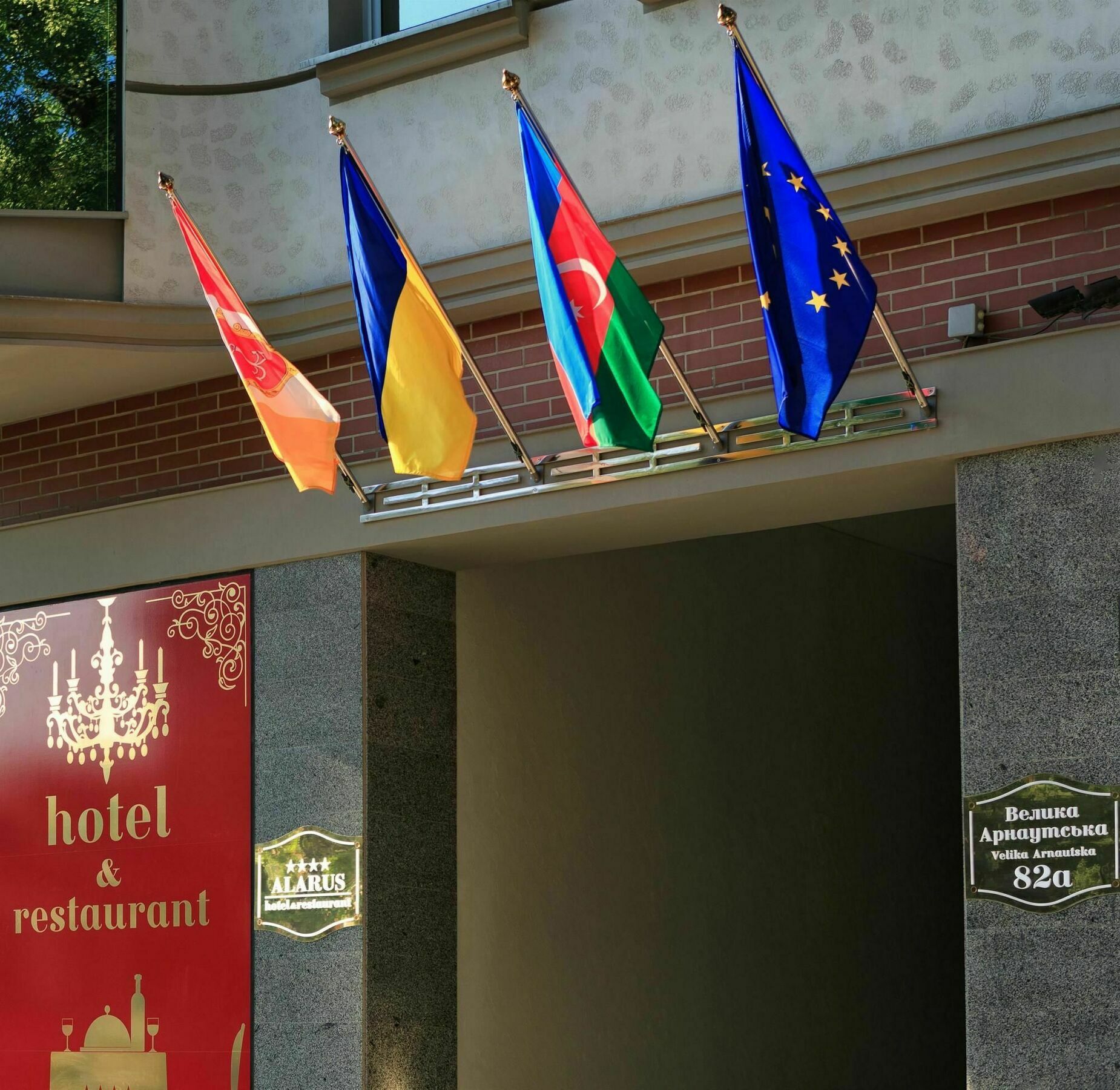 Alarus Luxe Hotel Odessa Exteriör bild